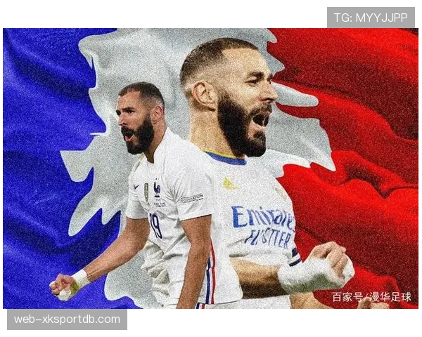 本泽马vs哈兰德 锋线战术角色与得分效率差距在哪