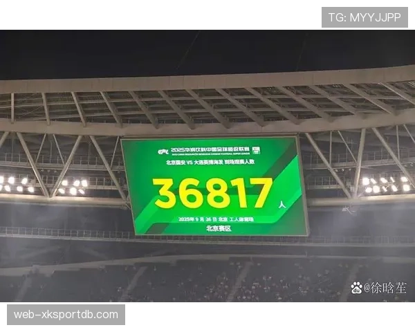 北京国安防守表现波动，稳定性承压，问题根源逐步显现