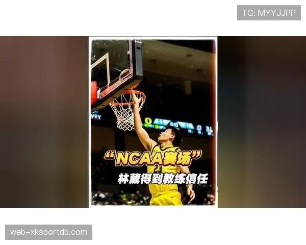 拉文突破拉开空间提升比赛关键时刻得分影响力