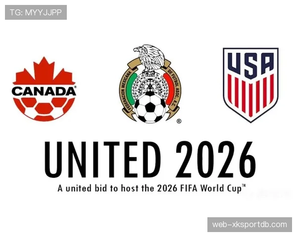 2026世界杯最新32强资格怎么算